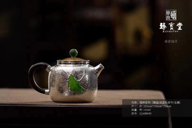 臻宝堂德钟系列（烧蓝银杏叶/檀木把/玉摘）