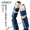 澳洲Cemoy神金水150ml 商品缩略图1