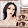 年抛 ZUMURUD 星宿奶咖 14.0  着色13.0 商品缩略图0