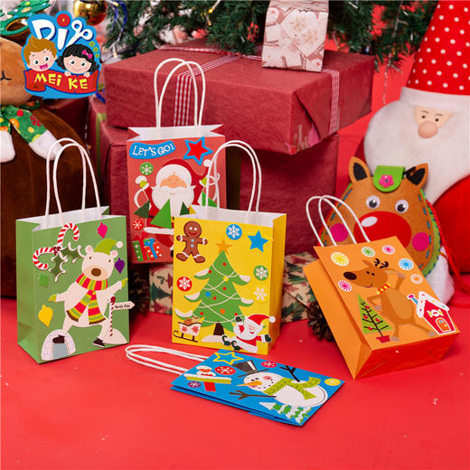 美可圣诞节纸袋系列2小礼物圣诞节纸袋子装饰手工diy圣诞树材料包 商品图1