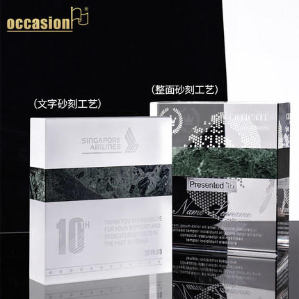 水晶奖杯奖牌定制高档创意比赛纪念品刻字荣誉儿童优秀证书制作 商品图1