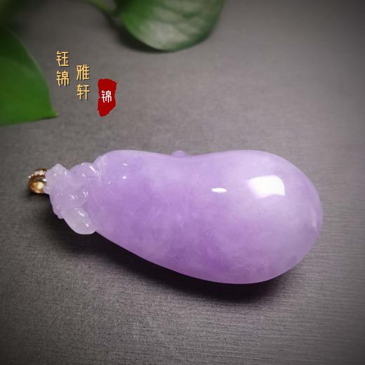 翡翠 粉紫大福瓜 商品图9