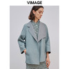 VIMAGE纬漫纪品牌女装冬款不对称翻领收腰羊毛呢大衣外套V1414019D 商品缩略图4