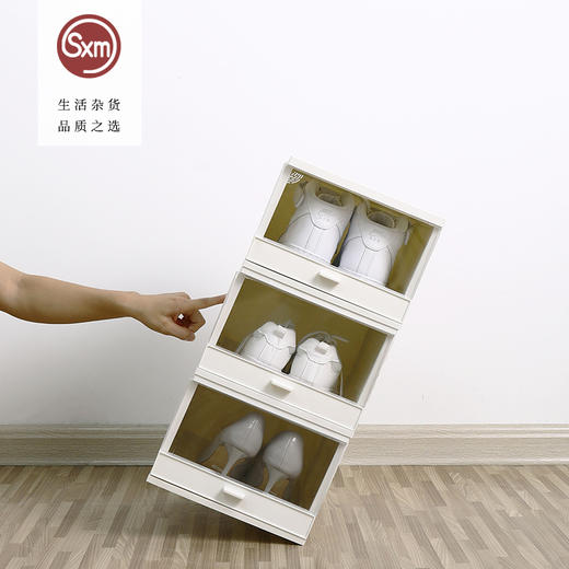 防氧化鞋盒收纳盒透明塑料加厚抽屉式鞋架 商品图3