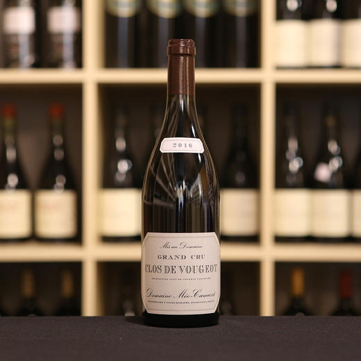 meocamuzetclosdevougeot2016