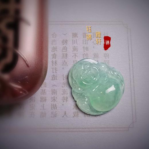翡翠 糖果色佛 商品图4