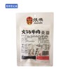 【KM】张飞火锅味牛肉 30g 商品缩略图3