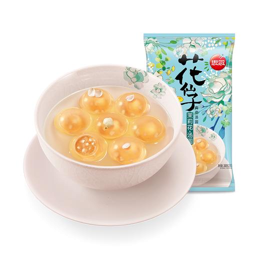 思念花仙子茉莉花汤圆 240g 藕粉入皮 晶莹剔透 商品图3