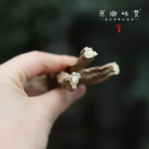 野生党参（成都仓库-顺丰快递） | 250g/袋，来自甘肃岷县，生产者：周尚书【合作生产，公平贸易】 商品图6