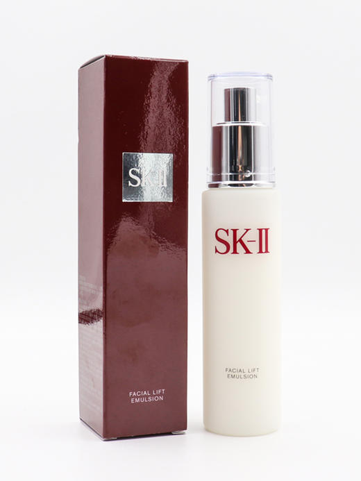SK-II  骨胶原修护乳液 商品图2