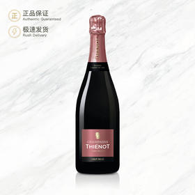 帝龙经典玫瑰香槟酒 Champagne Thienot Rose