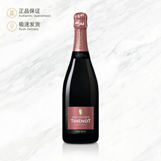 帝龙经典玫瑰香槟酒 Champagne Thienot Rose 商品图0