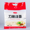 【竹山特产】十星·刀削面1kg。 商品缩略图2