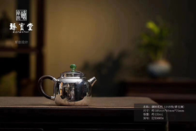 臻宝堂德钟系列（小沙弥/碧玉摘）