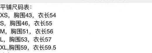 国内现货 Tommy Hilfiger专柜女士针织衫女士新款秋菱格纯色V领休闲针织衫毛衣 商品图10