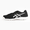 沃恺:ASICS/亚瑟士袋鼠皮DESTAQUE 7 TF碎钉足球鞋1111A004 商品缩略图2