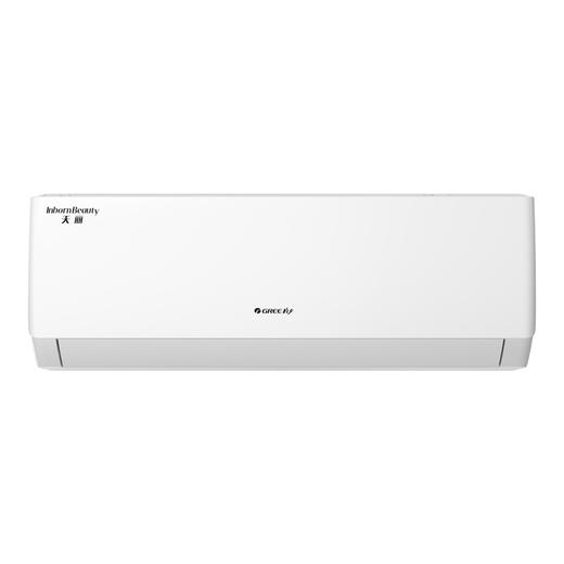 gree/格力天丽变频3级能效空调kfr-26gw/(26530)fnhak-b3(皓雪白)大
