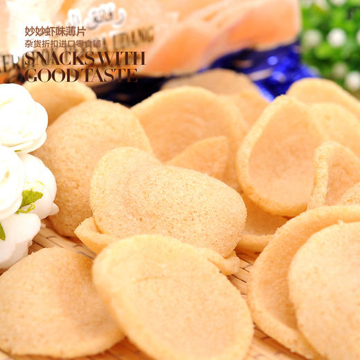 妙妙虾味片50g 商品图3