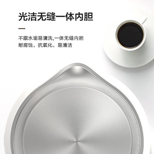 美的（509418）电热水壶 家用1.7L烧水壶双钢防烫防干烧热水壶 304不锈钢开水壶PJ17A01 商品图5