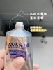 欧舒丹薰衣草护手霜75ml（207048） 商品缩略图2