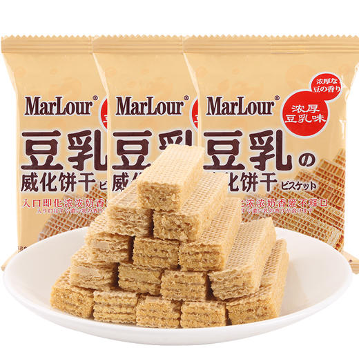 (散)万宝路豆乳威化饼干散装 商品图0