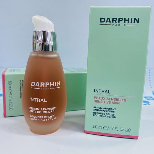 Darphin 朵梵多效舒缓精华液#30ml/#50ml（031633）（098629） 商品图0