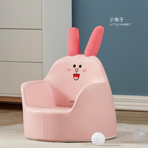 曼龙 儿童沙发 商品图12
