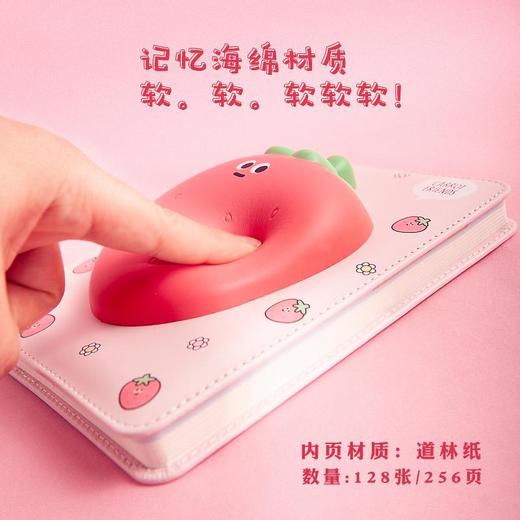一正减压本网红捏捏本软绵绵日记本 学生解压笔记本 商品图1