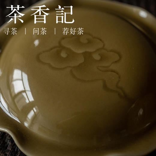 茶香记 柴窑龙纹刻绘荷叶罐  陈成清 龙窑柴烧 手工刻绘 龙纹 祥云 实用与美貌并存 商品图3