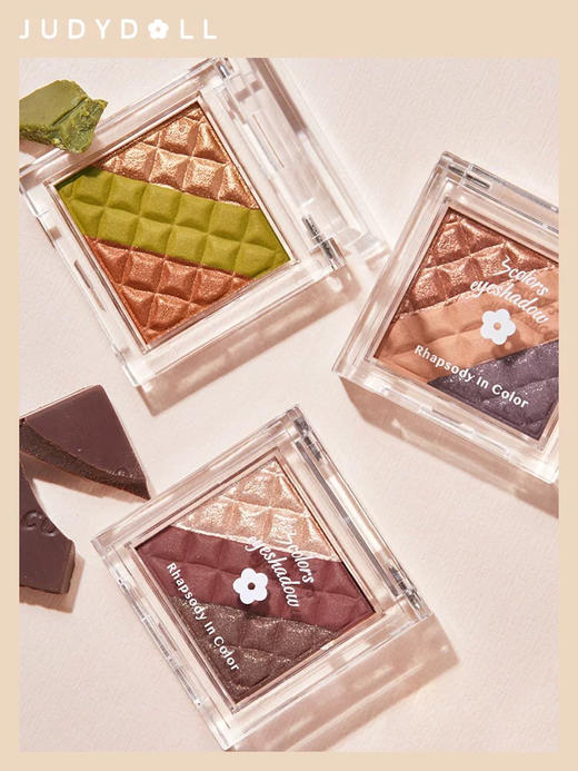 judydoll橘朵三色巧克力拼盘眼影盘3色可选ins超火抹茶金箔可可细闪