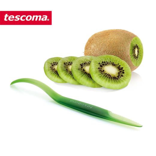 捷克进口/tescoma 奇异果削皮器 创意猕猴桃去皮工具 挖猕猴桃削切片器 商品图1