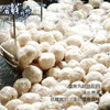 【手工】超低温 墨鱼丸 200g/包 约12个 商品缩略图2