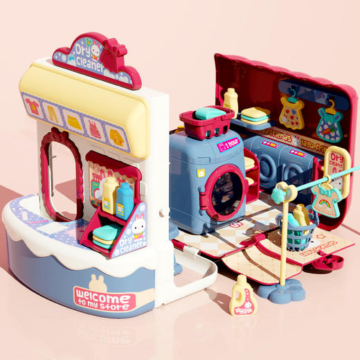 小学者过家家男孩女孩选货模板 商品图1