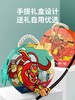 【凯叔讲故事】TOI图益西游故事拼图联名款儿童益智玩具5-6-7-8岁 商品缩略图2