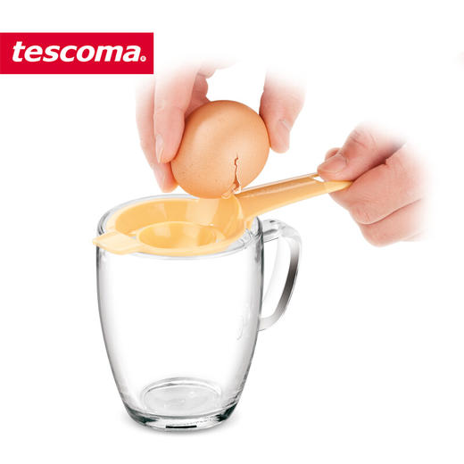 捷克进口/tescoma  蛋清分离器分蛋器蛋液过滤器隔蛋器 商品图4