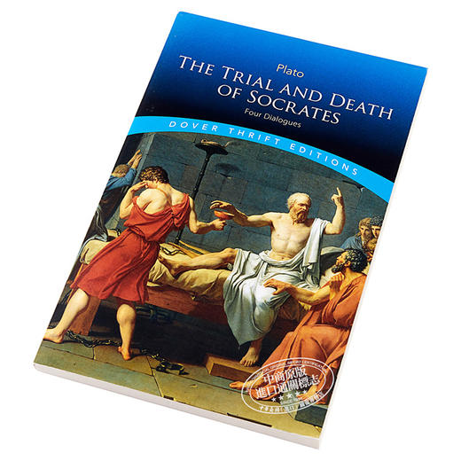 中商原版 苏格拉底的审判和处死英文原版the Trial And Death Of Socrates Four Dialogues Dover Thrift Editions Plato 中商进口商城