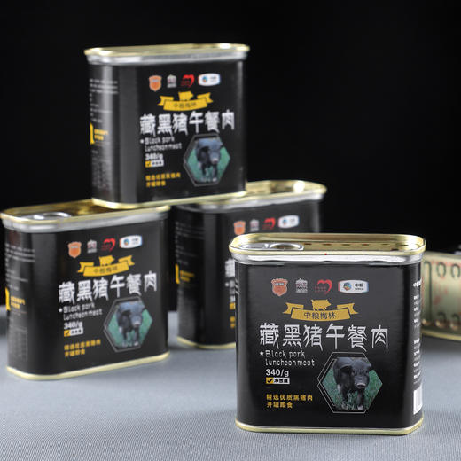 中粮梅林藏黑猪午餐肉340g每罐 商品图5