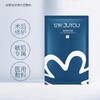 蓝绽研皮肤修护辅料面膜6片（源码）27年 商品缩略图1