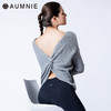 露背打结针织毛衣 / KNOTTED OPEN BACK SWEATER 商品缩略图2