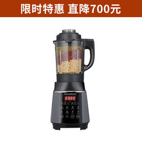 【一年质保迈卡罗破壁机MC2258 食品级 8页钢刀组 高速动力 真破壁 细腻营养价值高