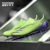 ADIDAS/阿迪达斯 X GHOSTED.1 AG 足球鞋FY0958 商品缩略图0