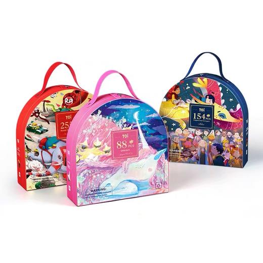 TOI图益艺术家联名款系列礼盒拼图儿童益智玩具男孩女孩4-5-6-7岁 商品图1