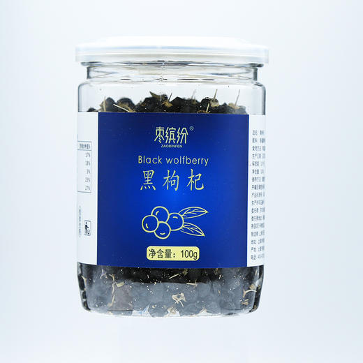黑枸杞100g/罐 商品图0