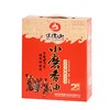 【下架】【助农】江城百臻侏儒山小磨香油礼盒装500ml*2瓶 商品缩略图0