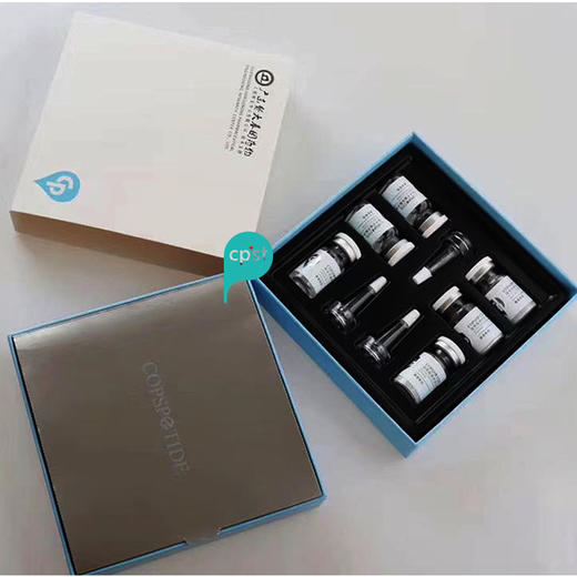 COPSPETIDE康普斯肽活性肽修护冻干粉3对*6ml精华液原液 商品图0