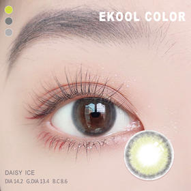 DAISY ICE 医用PC+硅水凝胶材质 /一盒一枚请拍两盒/韩国Ekool Color（）