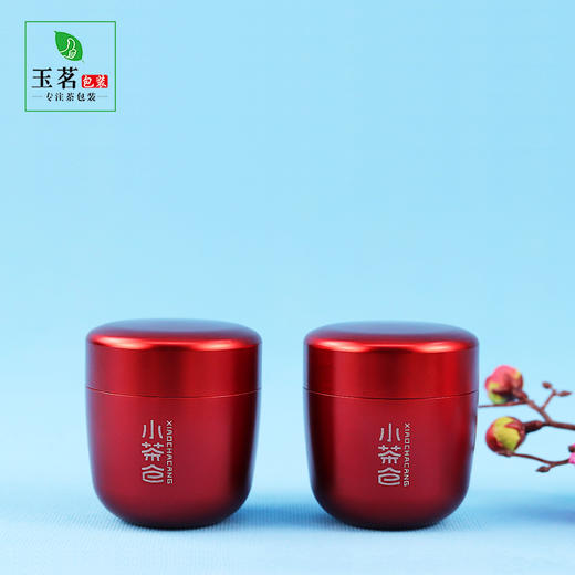 小茶仓合金罐【红.25g装】7元1个.50起免运费 商品图0