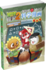植物大战僵尸2武器秘密之你问我答科学漫画•数学卷 适读年龄6-15岁 商品缩略图1