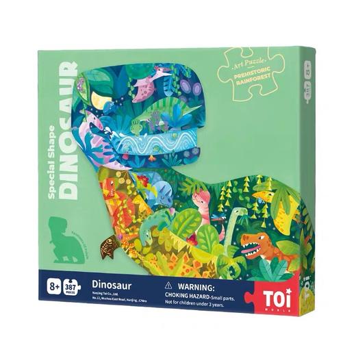 TOI图益艺术拼图异形动物儿童益智玩具恐龙送礼礼盒男孩8-9-10岁 商品图1