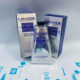 欧舒丹薰衣草护手霜75ml（207048）